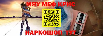 дистиллят марихуана Нальчик
