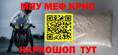 дистиллят марихуана Нальчик