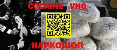 амфетамин Нарткала