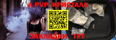дистиллят марихуана Нальчик