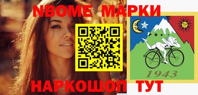 дистиллят марихуана Нальчик