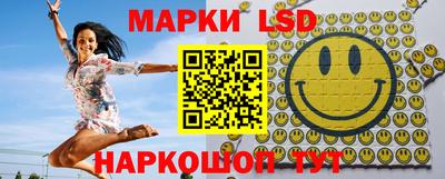 амфетамин Нарткала