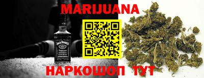 COCAINE Наро-Фоминск
