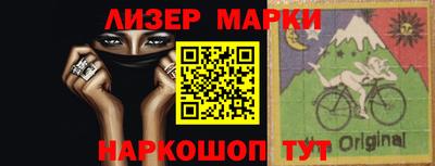 COCAINE Наро-Фоминск