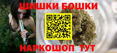 амфетамин Нарткала