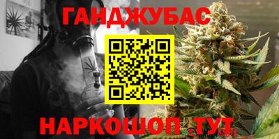COCAINE Наро-Фоминск