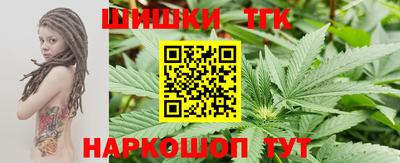 амфетамин Нарткала