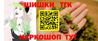 амфетамин Нарткала