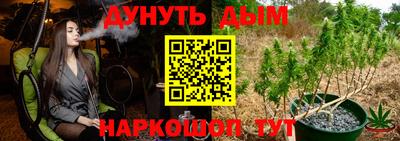 амфетамин Нарткала
