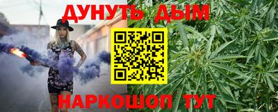 дистиллят марихуана Нальчик
