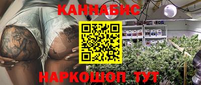 COCAINE Наро-Фоминск