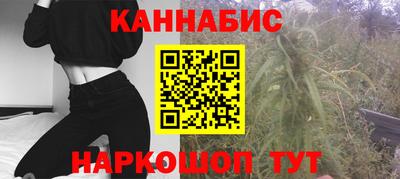 дистиллят марихуана Нальчик