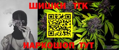 COCAINE Наро-Фоминск