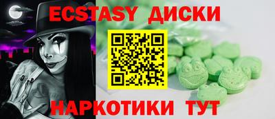 дистиллят марихуана Нальчик