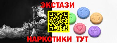 дистиллят марихуана Нальчик