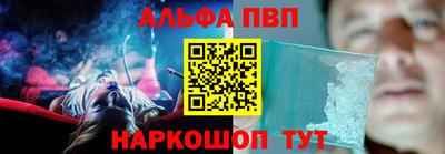 дистиллят марихуана Нальчик