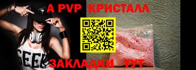 дистиллят марихуана Нальчик