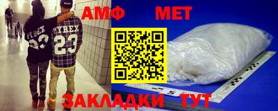 дистиллят марихуана Нальчик
