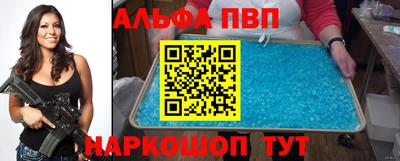 дистиллят марихуана Нальчик