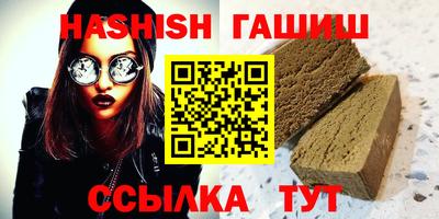 дистиллят марихуана Нальчик