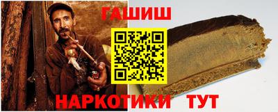 COCAINE Наро-Фоминск