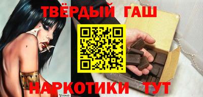 дистиллят марихуана Нальчик