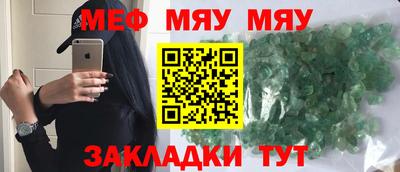 дистиллят марихуана Нальчик