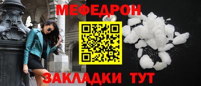 дистиллят марихуана Нальчик